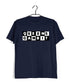 Chess Queen's Gambit Sports Casual Graphic Printed T-Shirt for Men